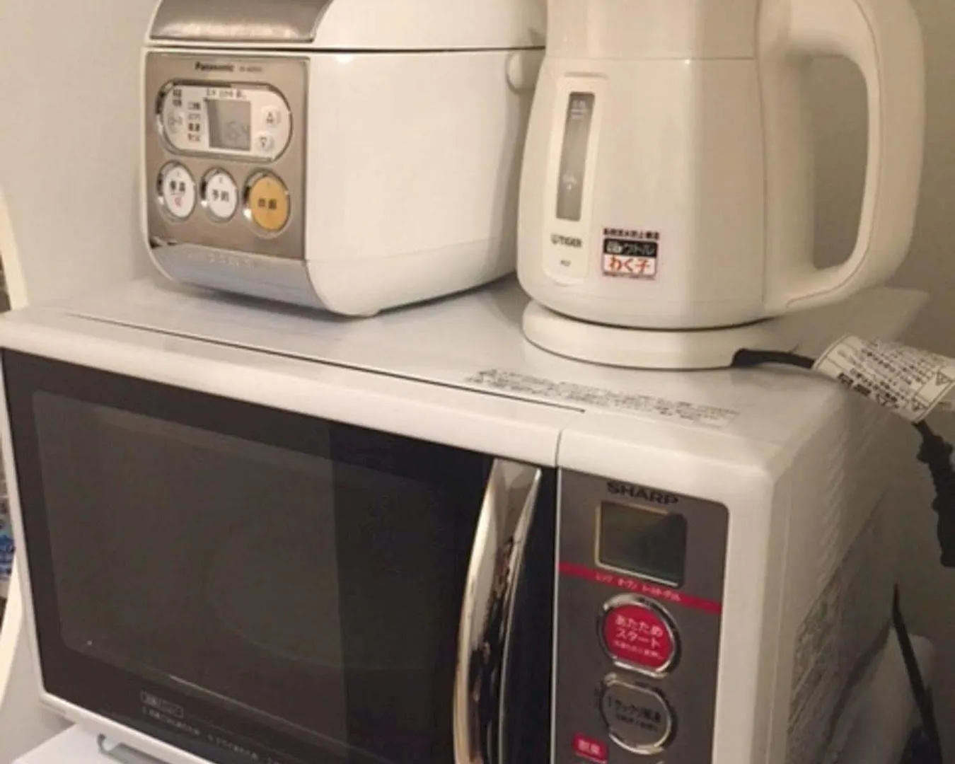 Apartman Serenite Umedakita Oszaka Japán